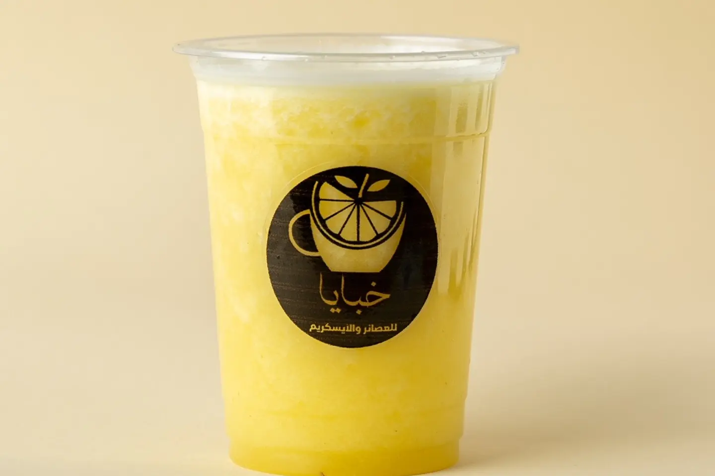 Pineapple Juice - Small