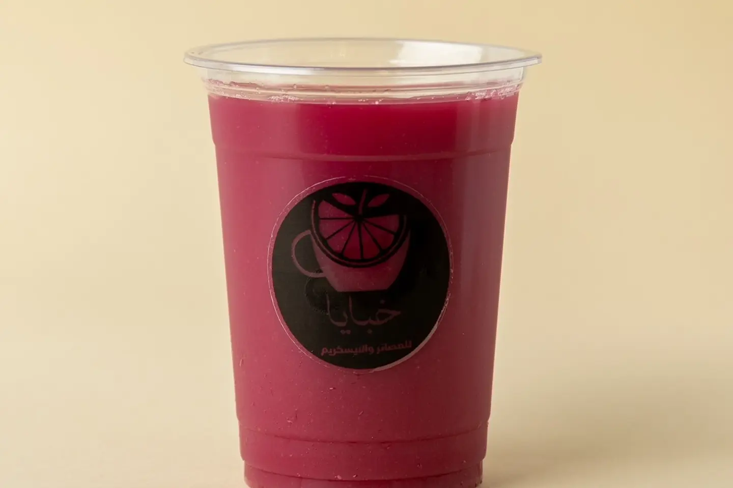 Pomegranate Juice - Small