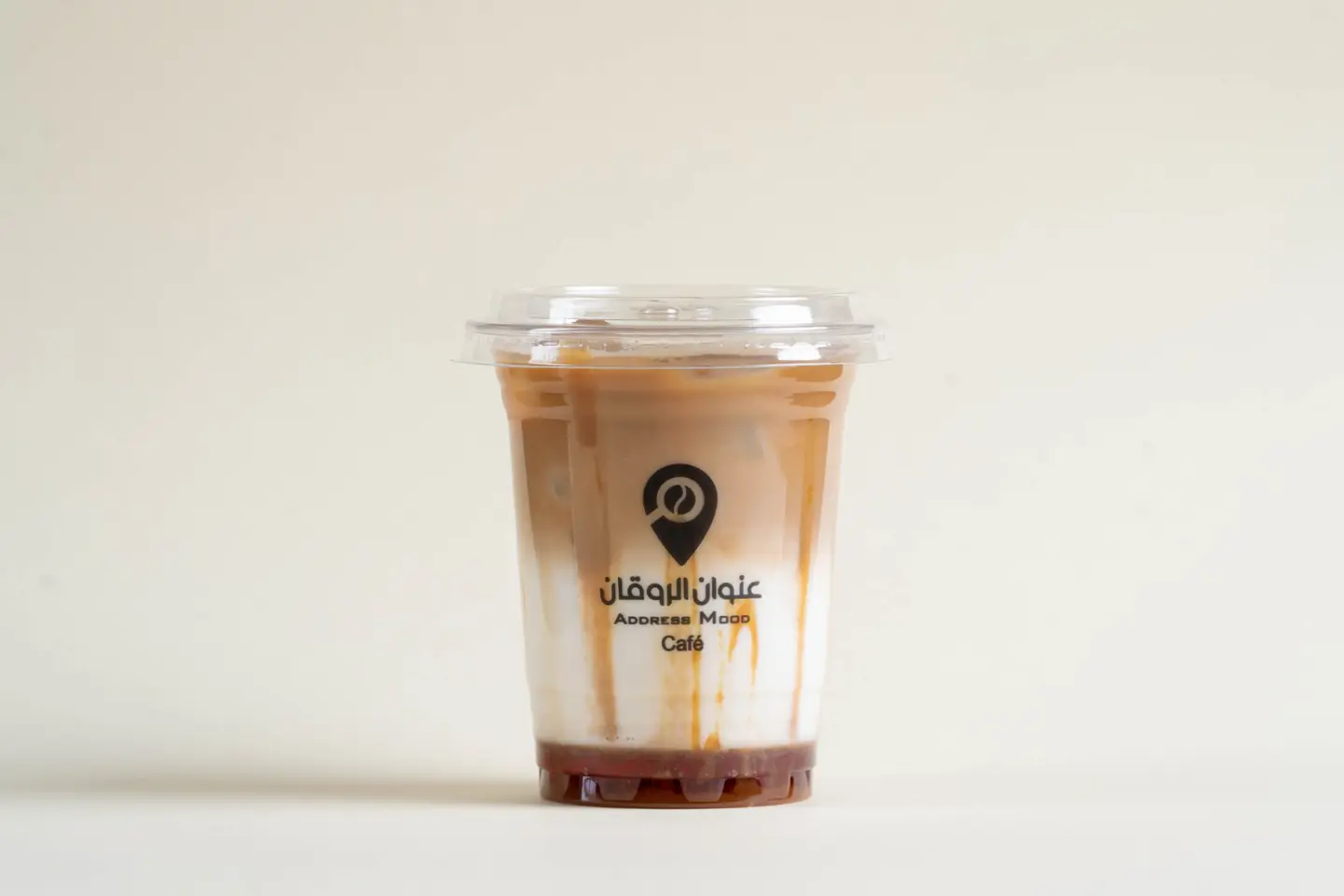 Ice Caramel Macchiato - Large Size