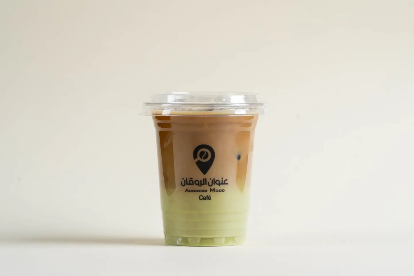 Ice Pistachio Latte - Small Size