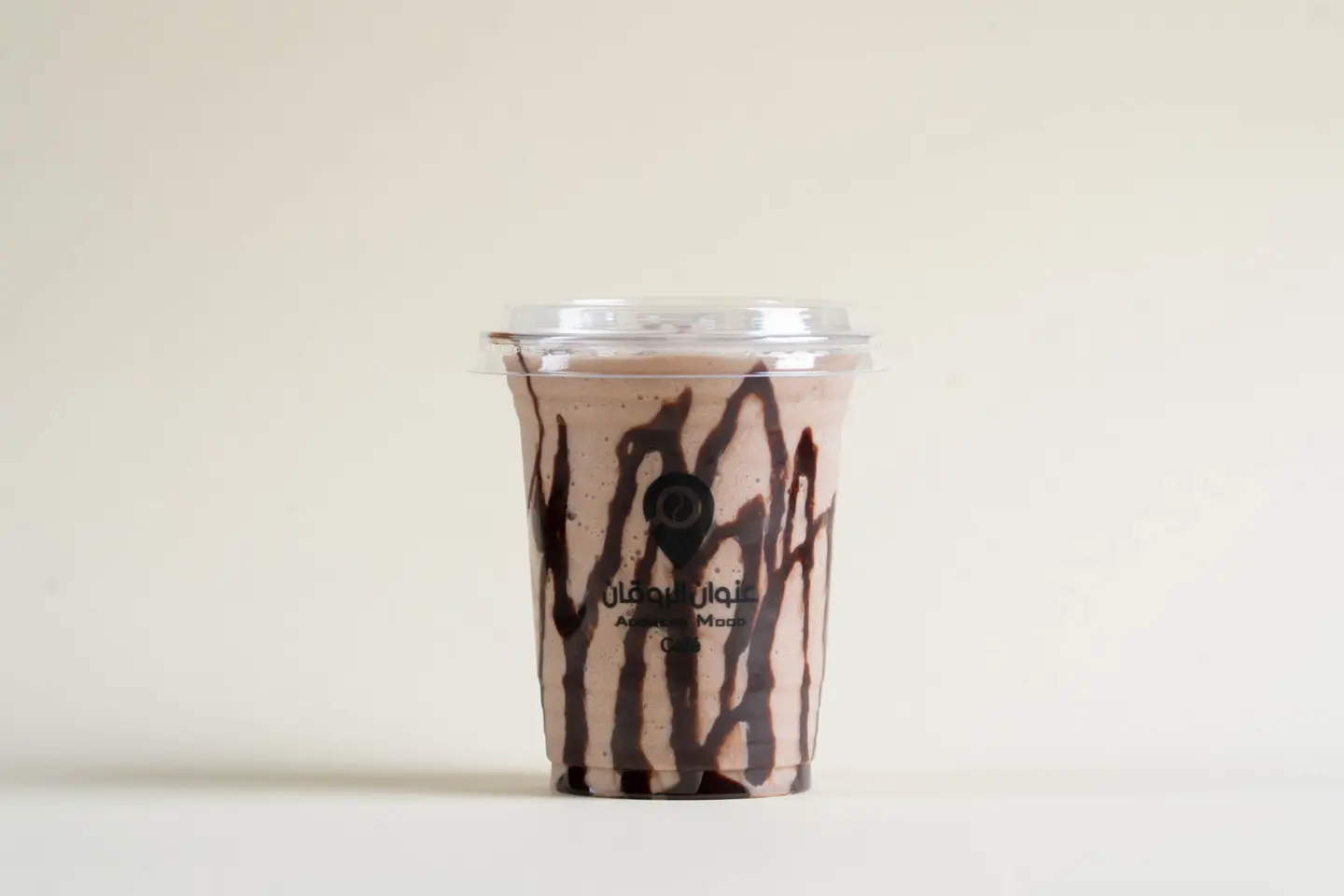 Iced Chocolate - Small Size