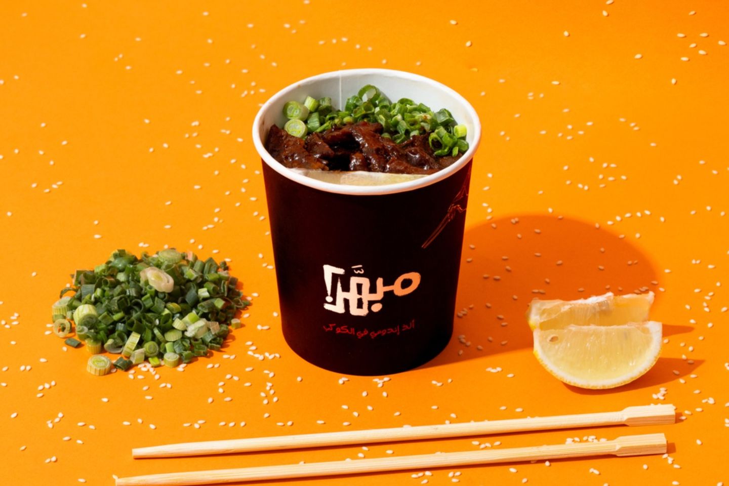 Teppanyaki Beef Indomie - Small