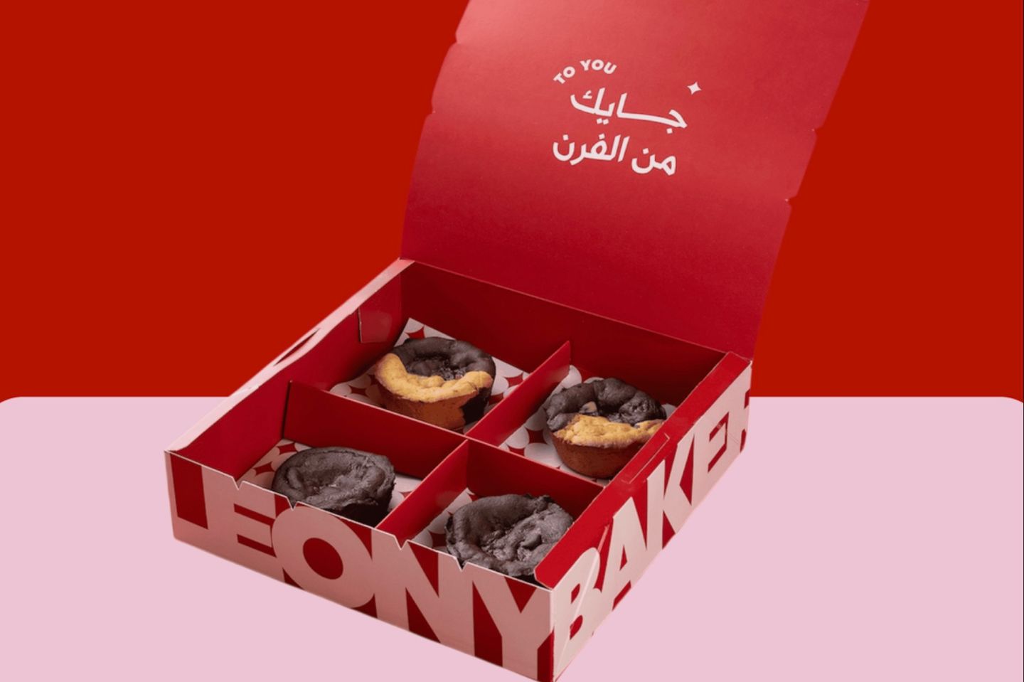 Box Cookies - Brocookiey