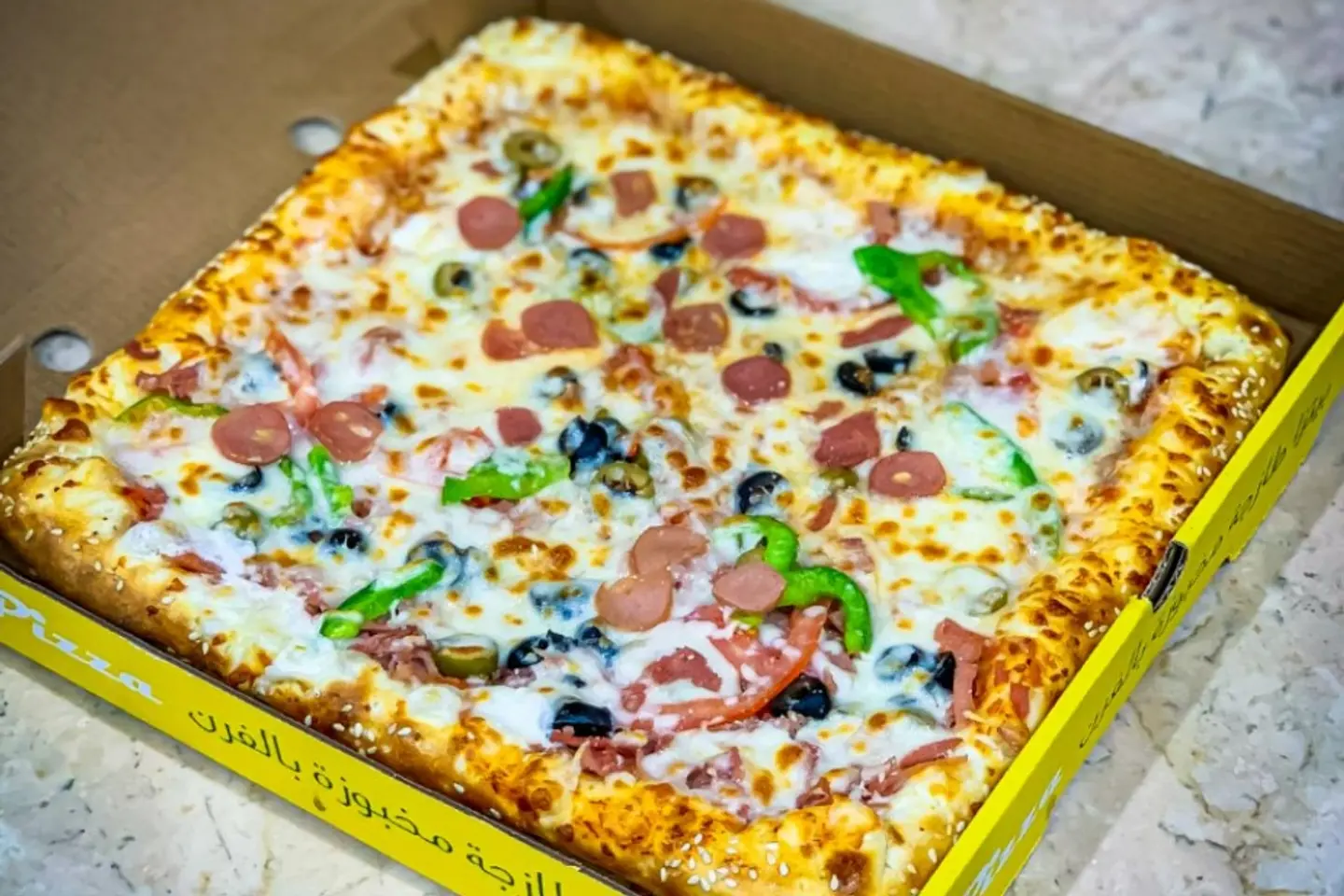 بيتزا سبيشل نقانق - صغير