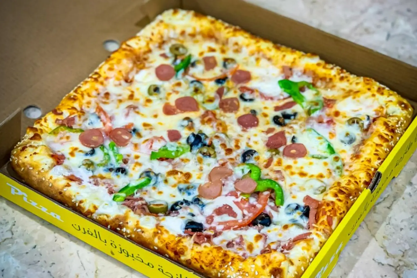 بيتزا الشبح - صغير