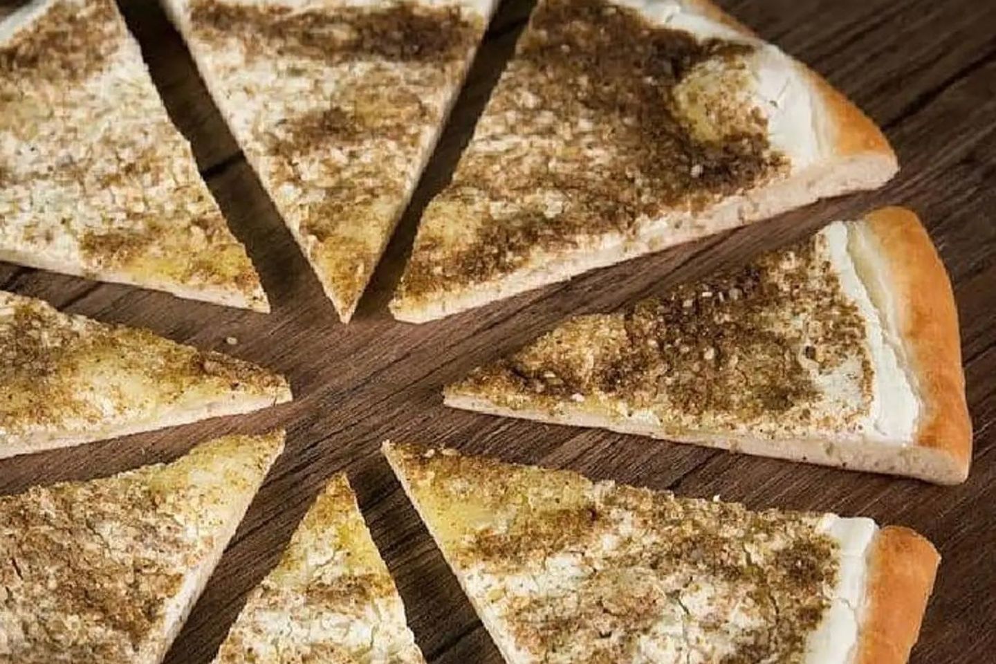 Labneh With Thyme Pizza - Small