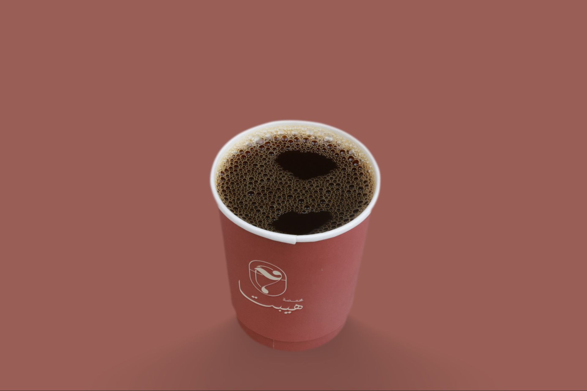 في ٦٠ مقطرة - اثيوبي