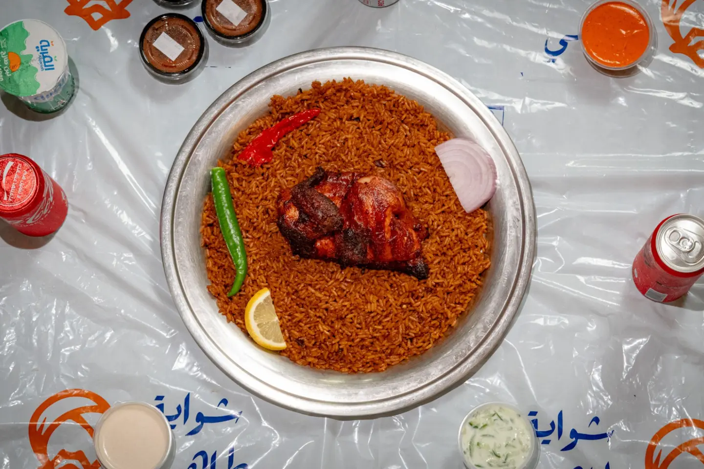 دجاج شواية مع ارز ابو بنت - نص حبة دجاج