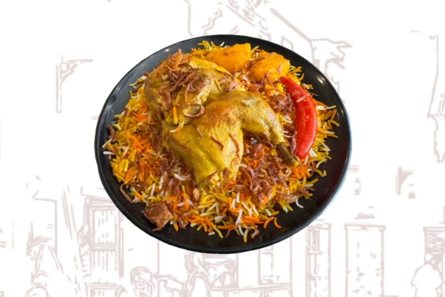 البرياني - نص حبة