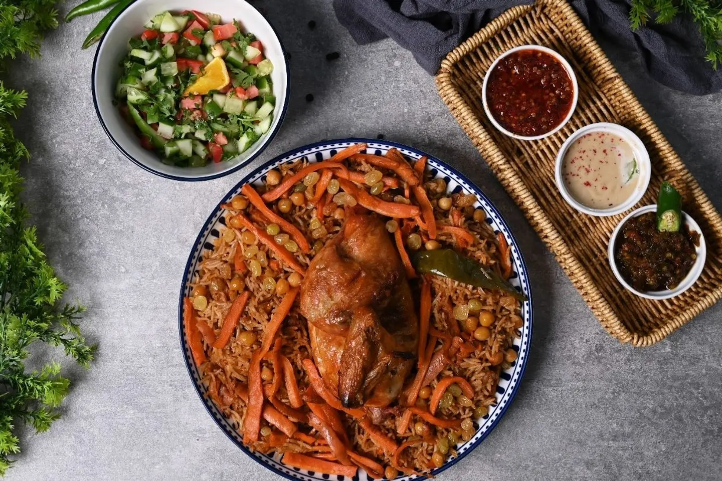 Bukhari Shawaya - Whole Chicken