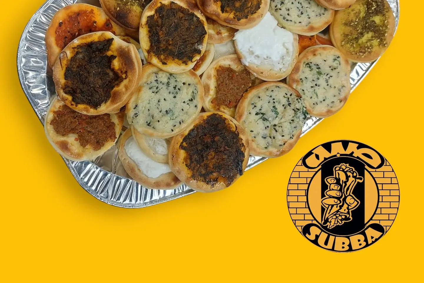 معجنات صغيرة مشكلة - 17 حبه
