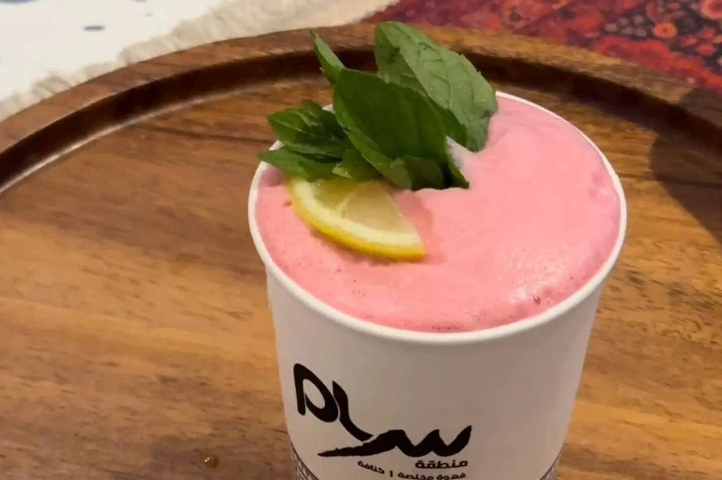 كركدية - كركدية صغير