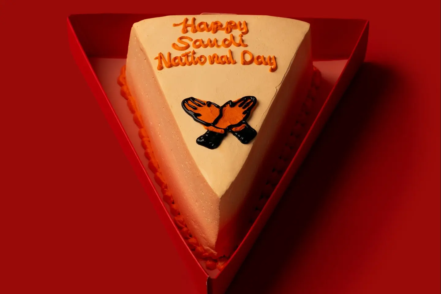 National Day Pizza Cake - Chocolate