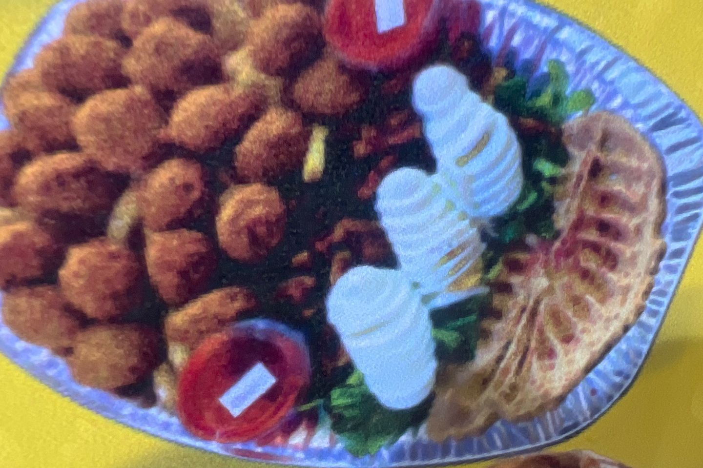 مشكل فلافل - صغير