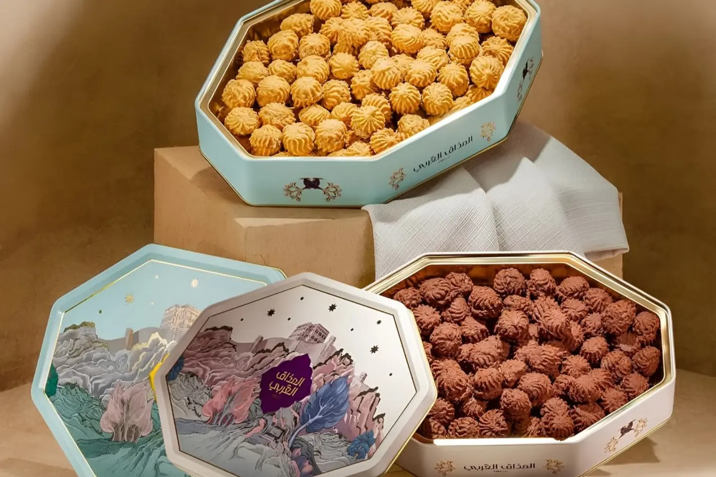 The Arabic Taste - With Cream