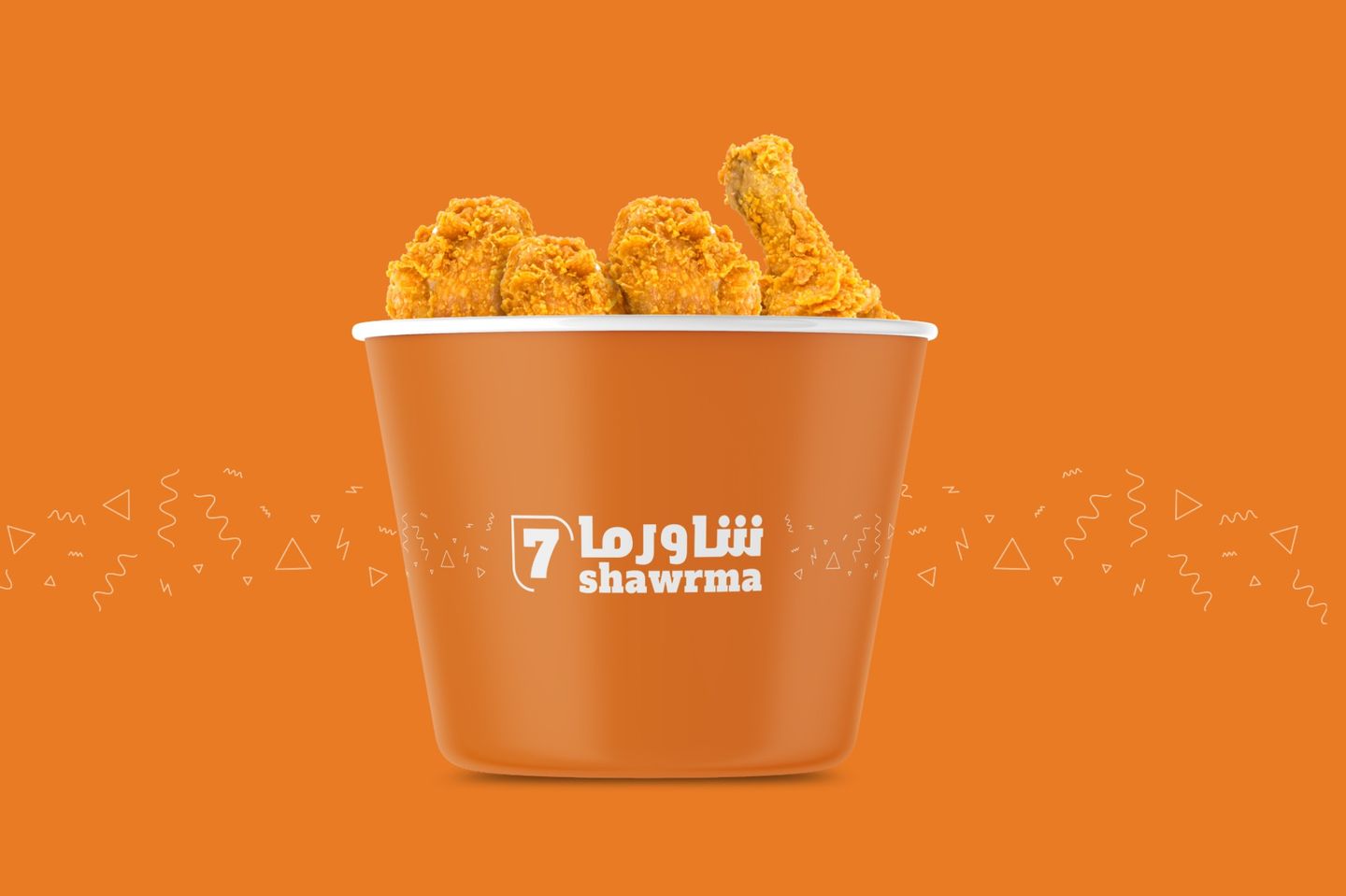 صحن بروستد دجاج - حار