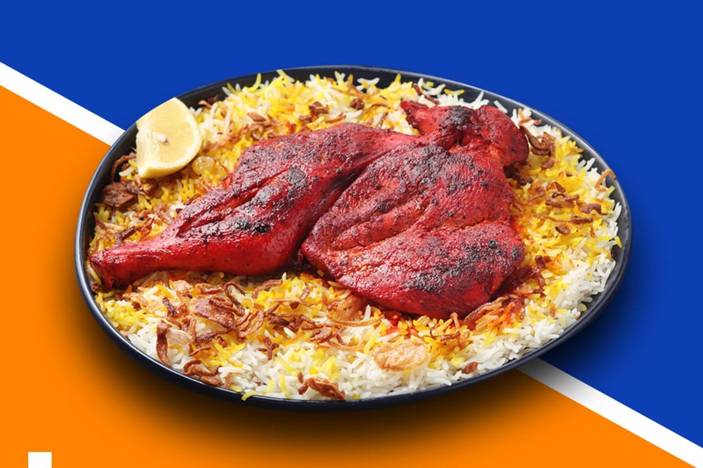 Madhbi - Whole Chicken