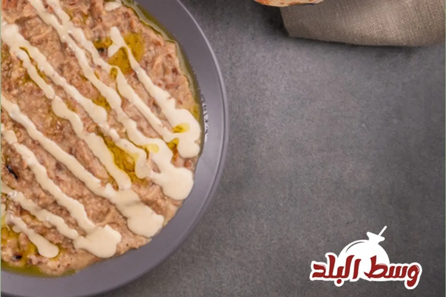 Foul With Tahini - Sandwich