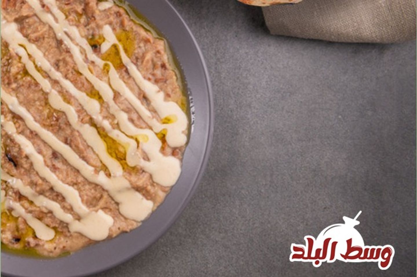 Foul With Tahini - Sandwich