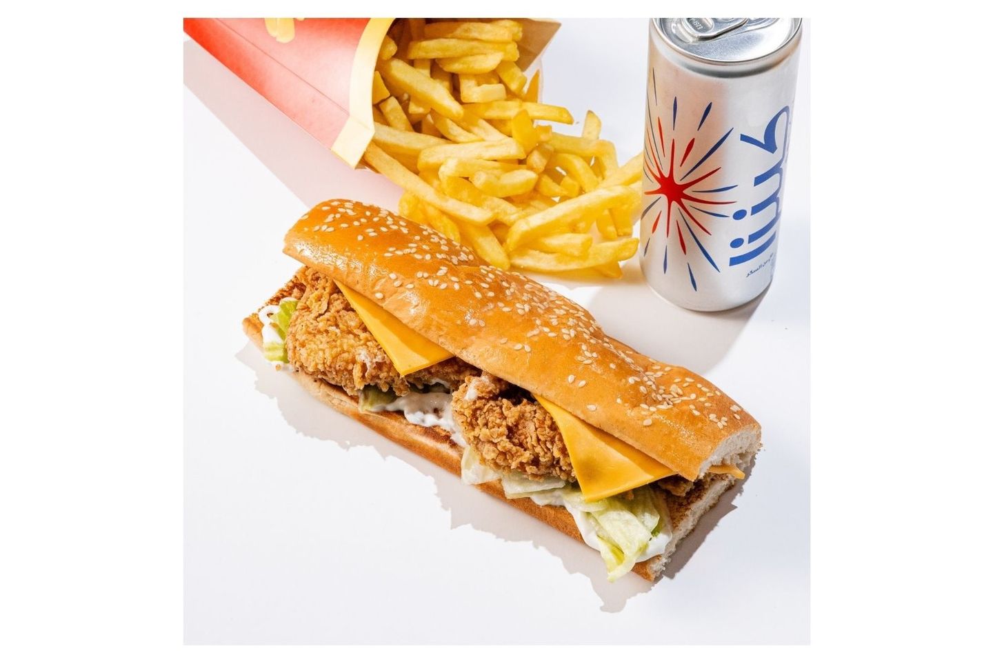 B8 Max Fillet Supreme - Sandwich