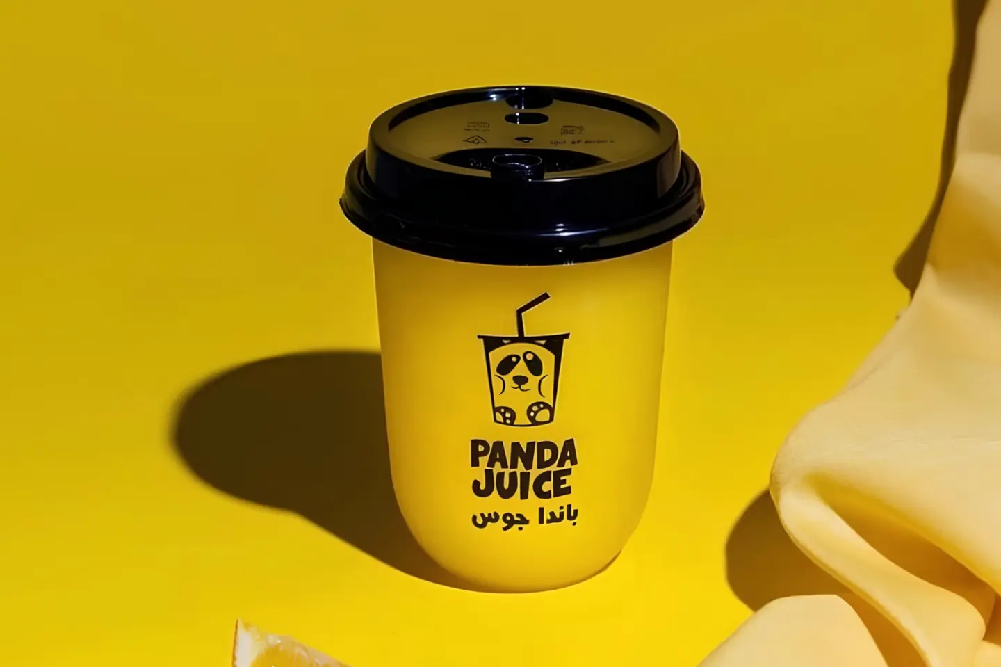 ليمون - كبير