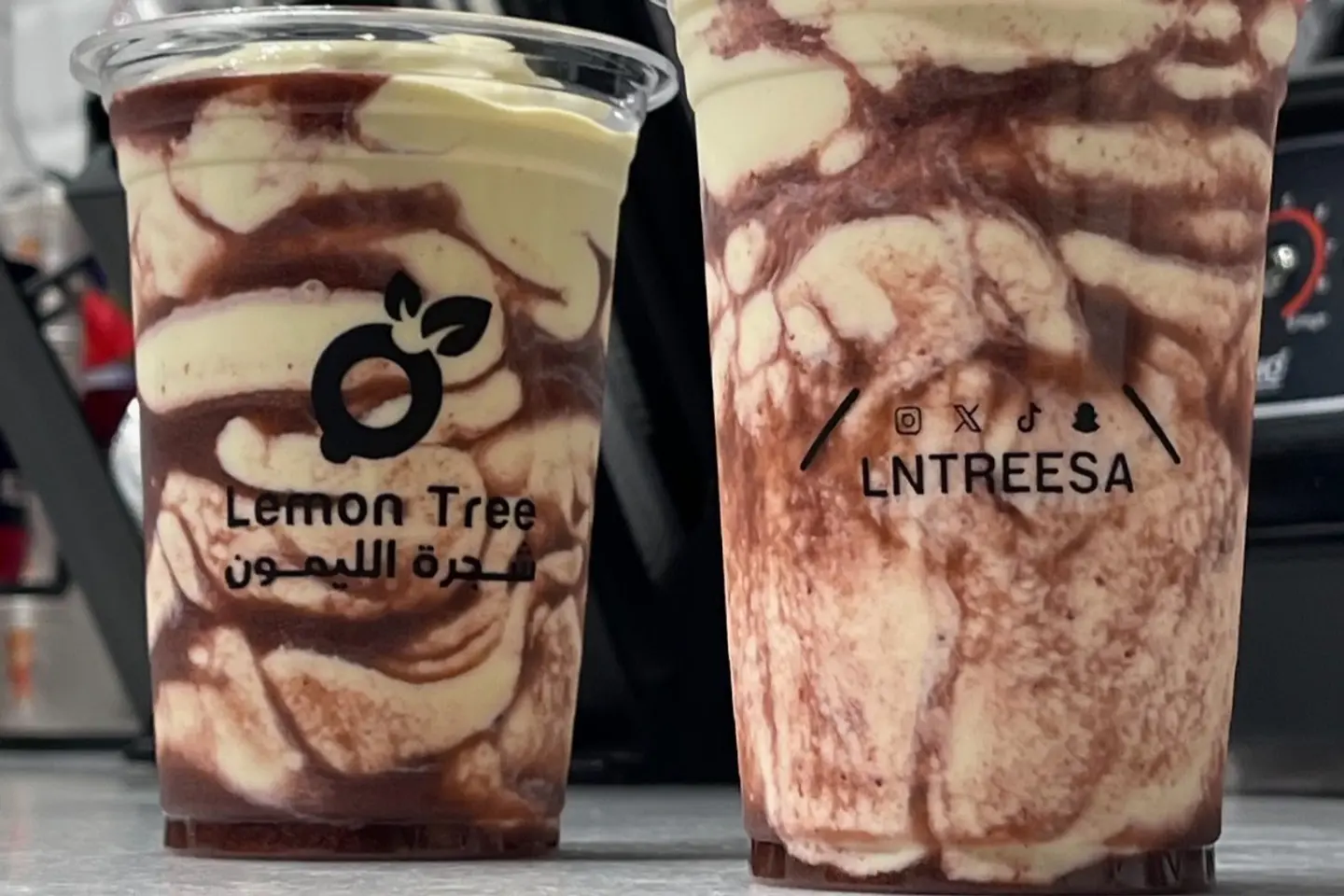 ليمون تري - وسط