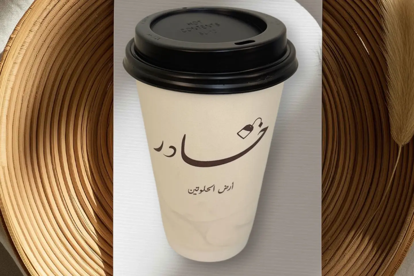 خادر عادي - ورق