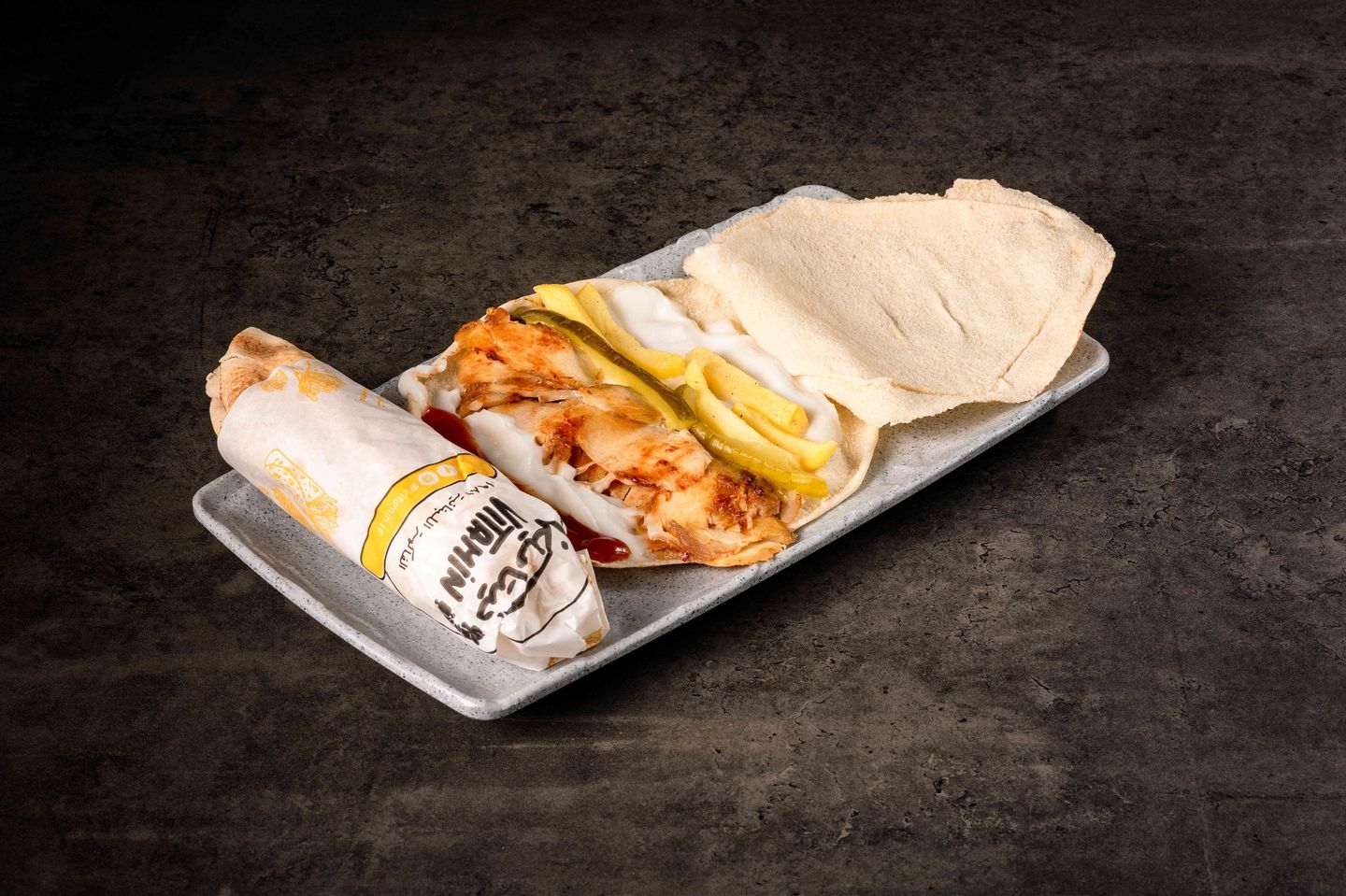 Chicken Shawarma Sandwich - Small