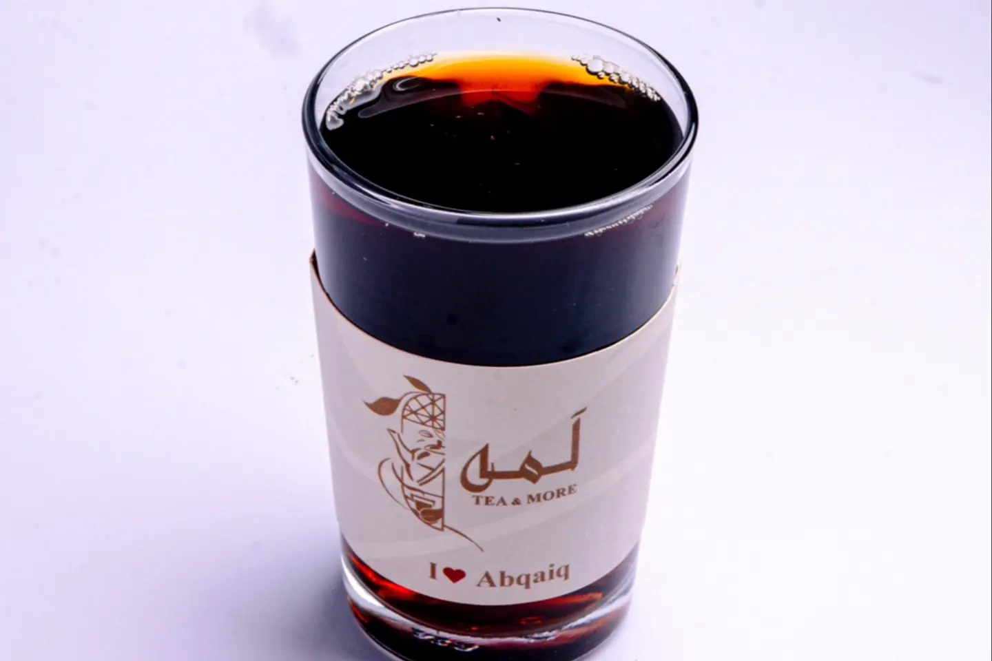 Iraqi Tea - Medium