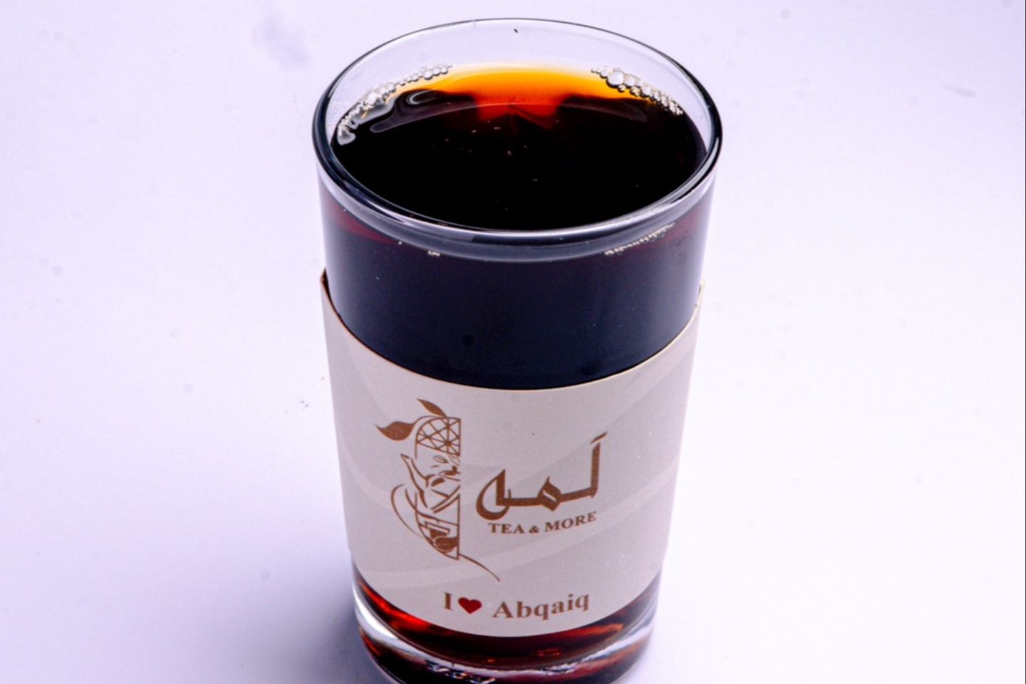 شاي خادر - وسط