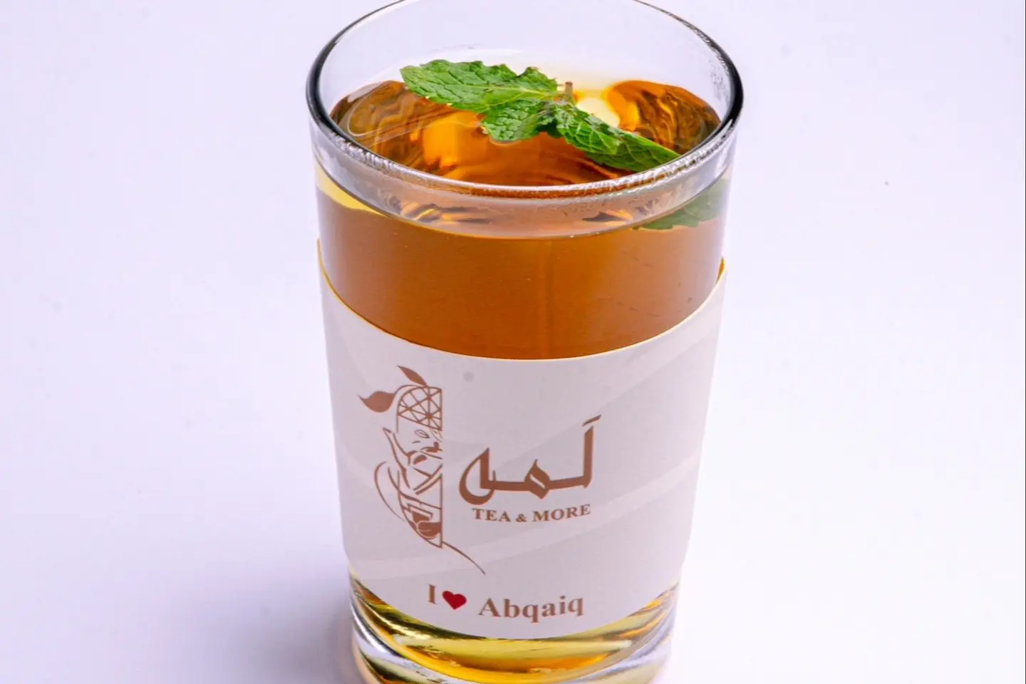 Taif Tea - Medium