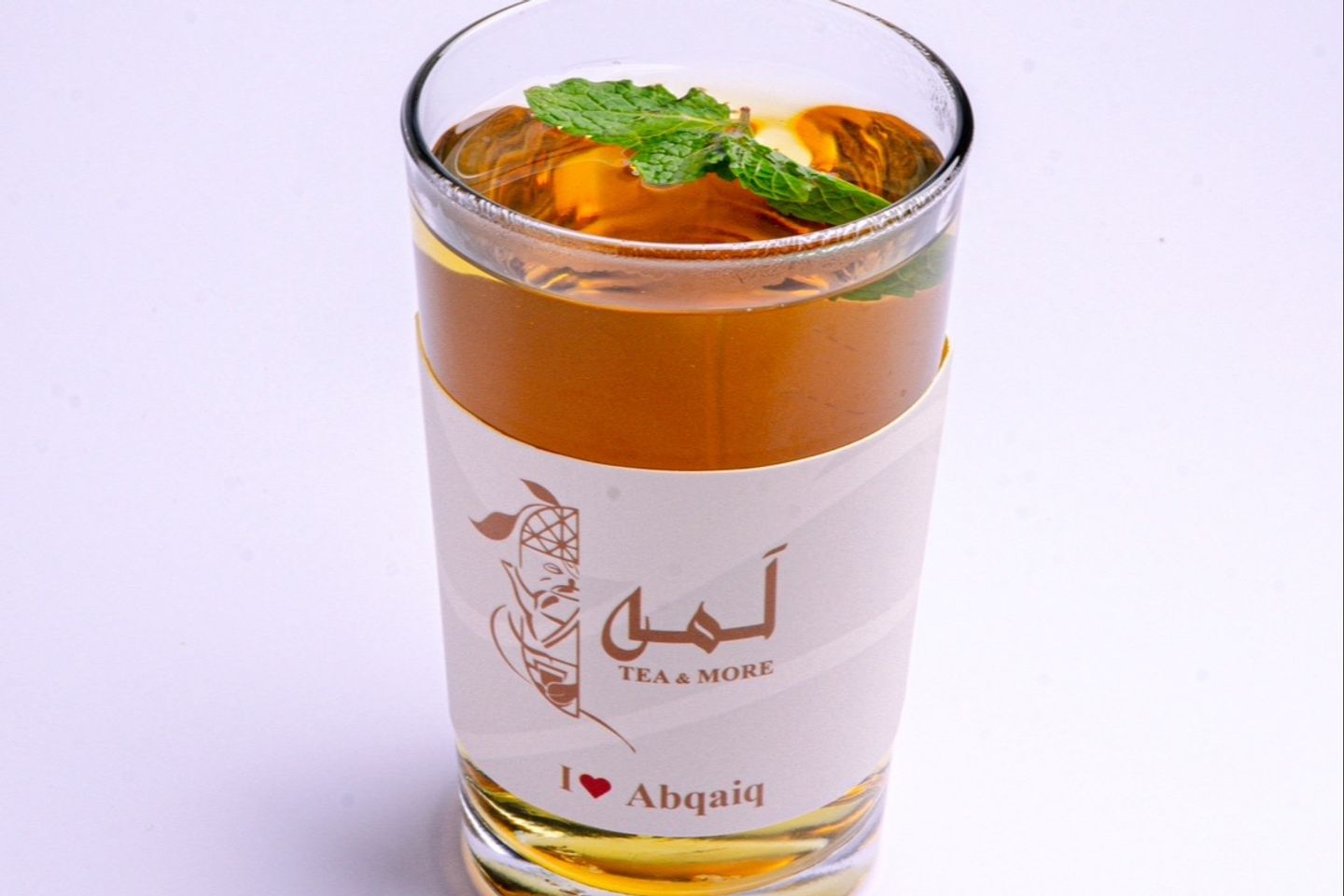 شاي طايفي - وسط