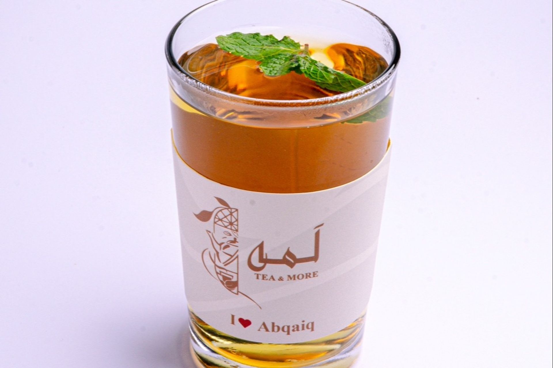 شاي طايفي - وسط