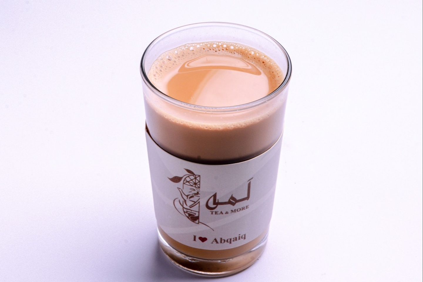 كرك - صغير