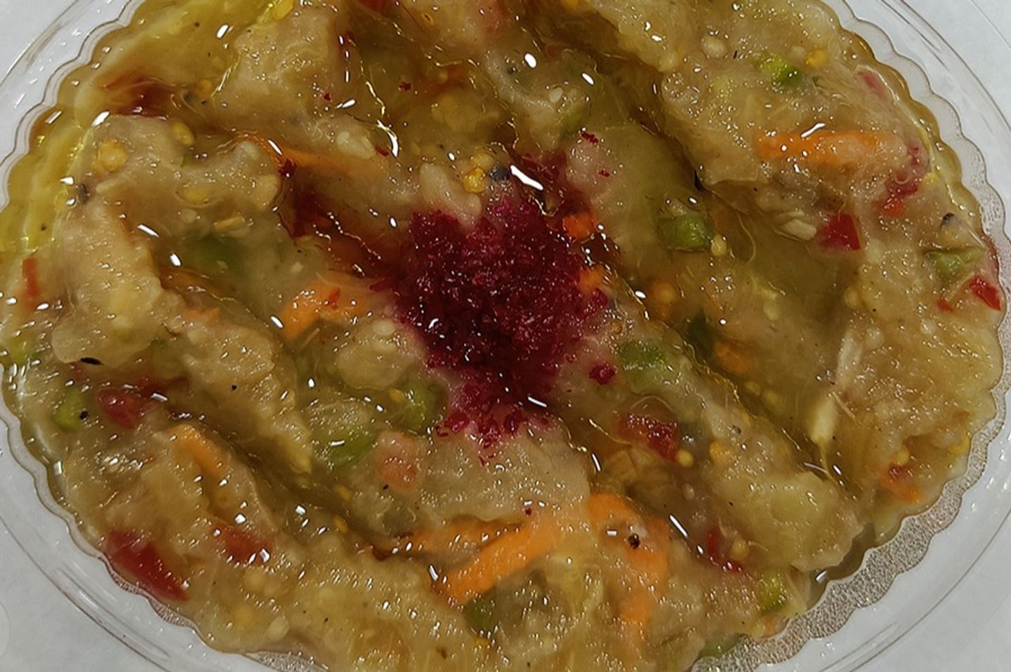 بابا غنوج - صغير