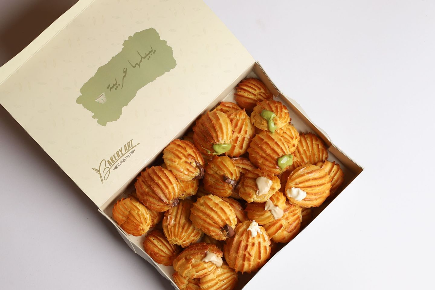 Grilled Tulumba Kinder - Small