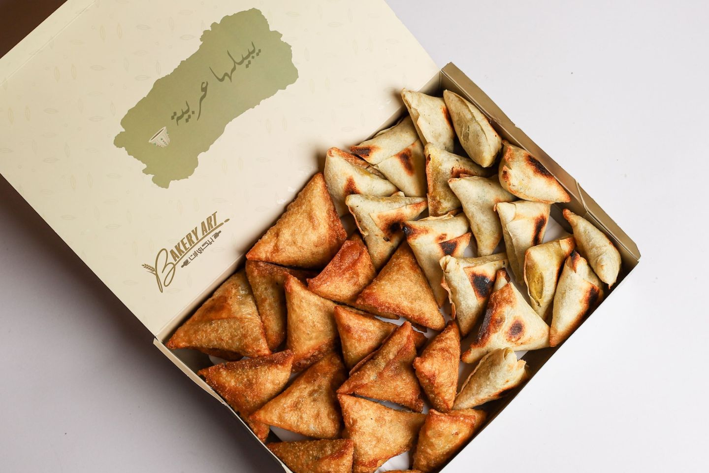 سمبوسة دجاج - صغير