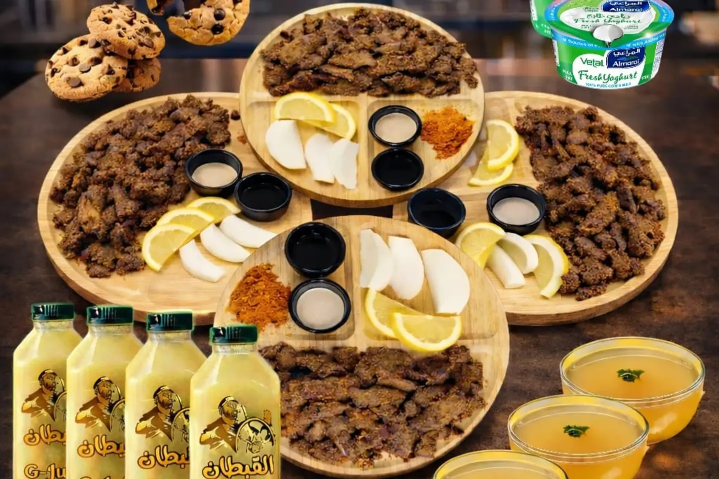 صفقة لـ ٤ اشخاص - مدفون