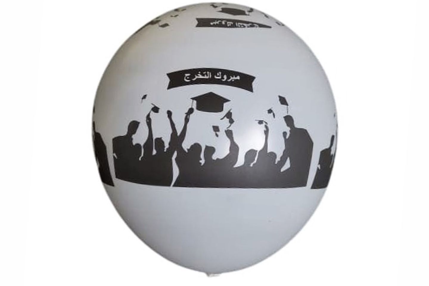 بالونات التخرج - ذهب