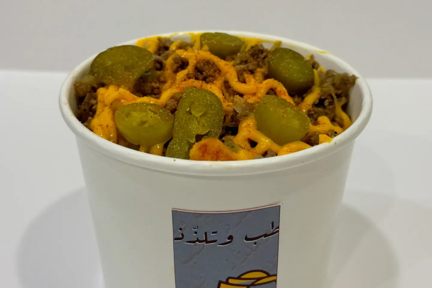 تشيلي فرايز - دجاج