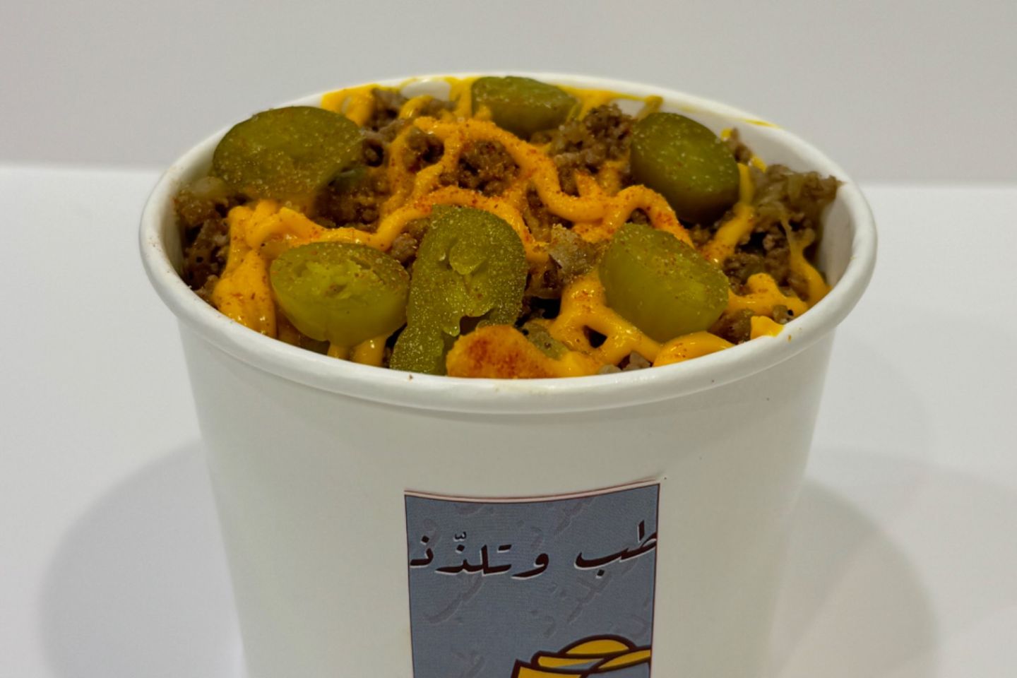 تشيلي فرايز - دجاج