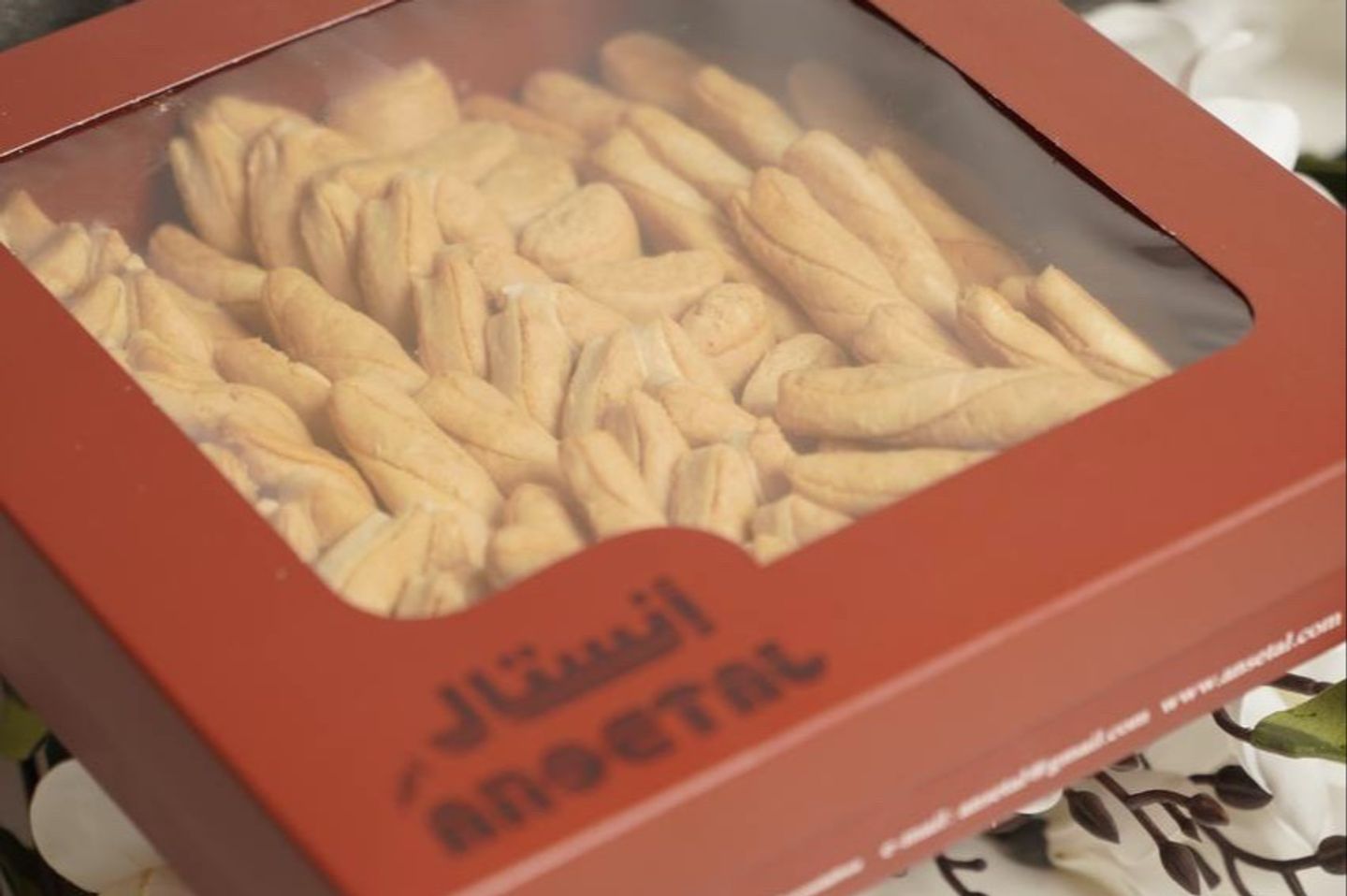 Moroccan Batefoor - Quarter Kg