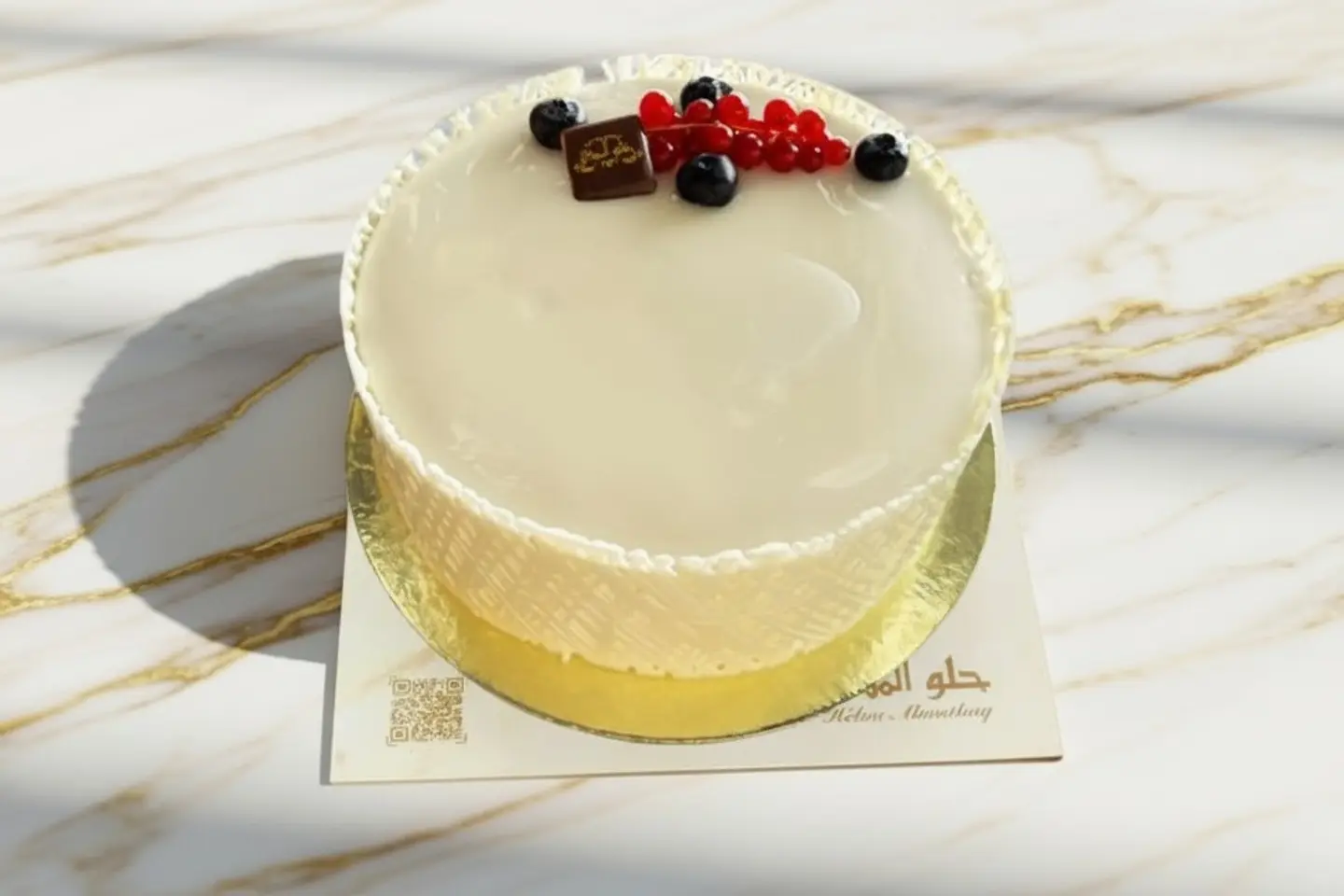 Vanilla Cake - 20 C.M