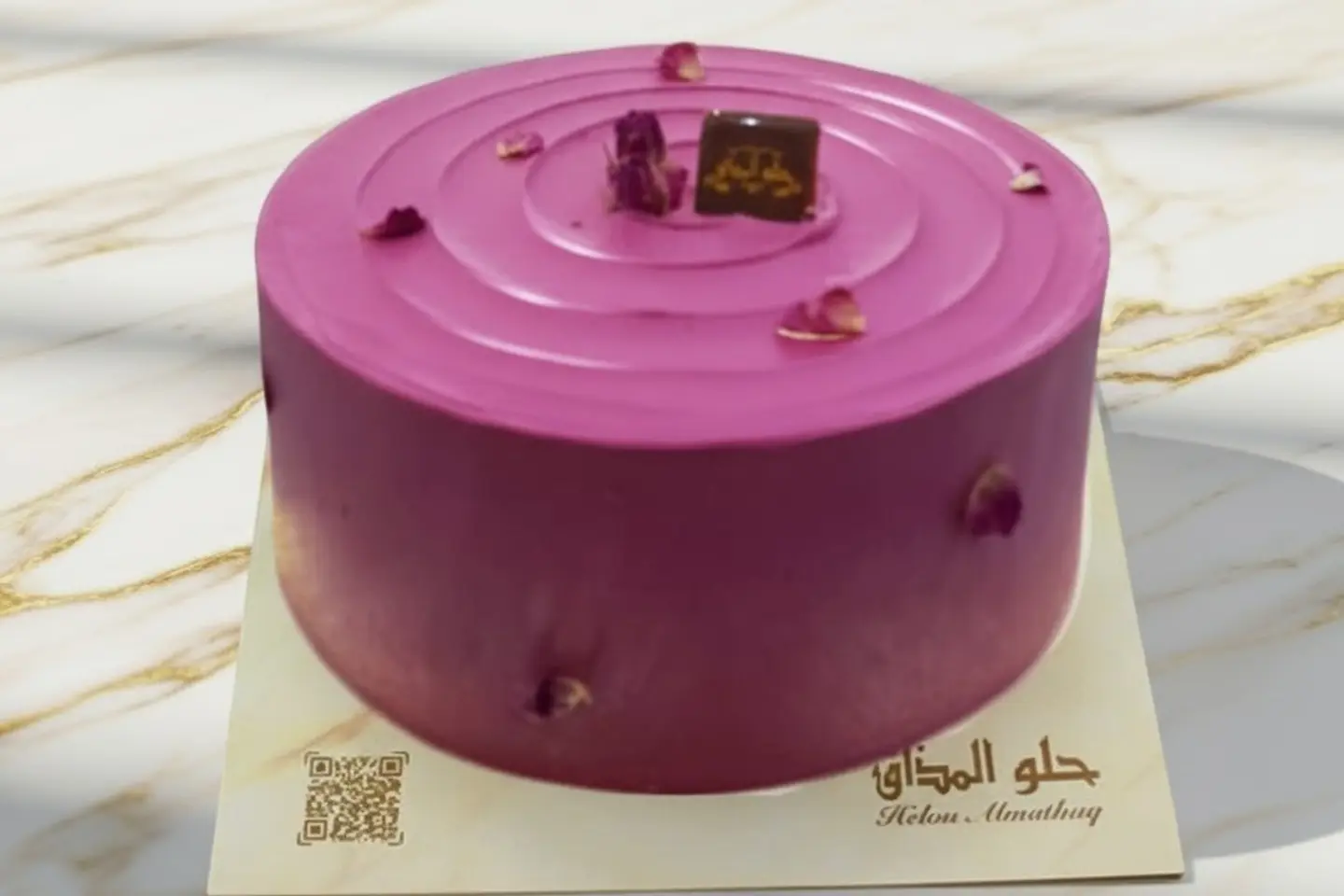 Gorey Berry Cake - 20 C.M