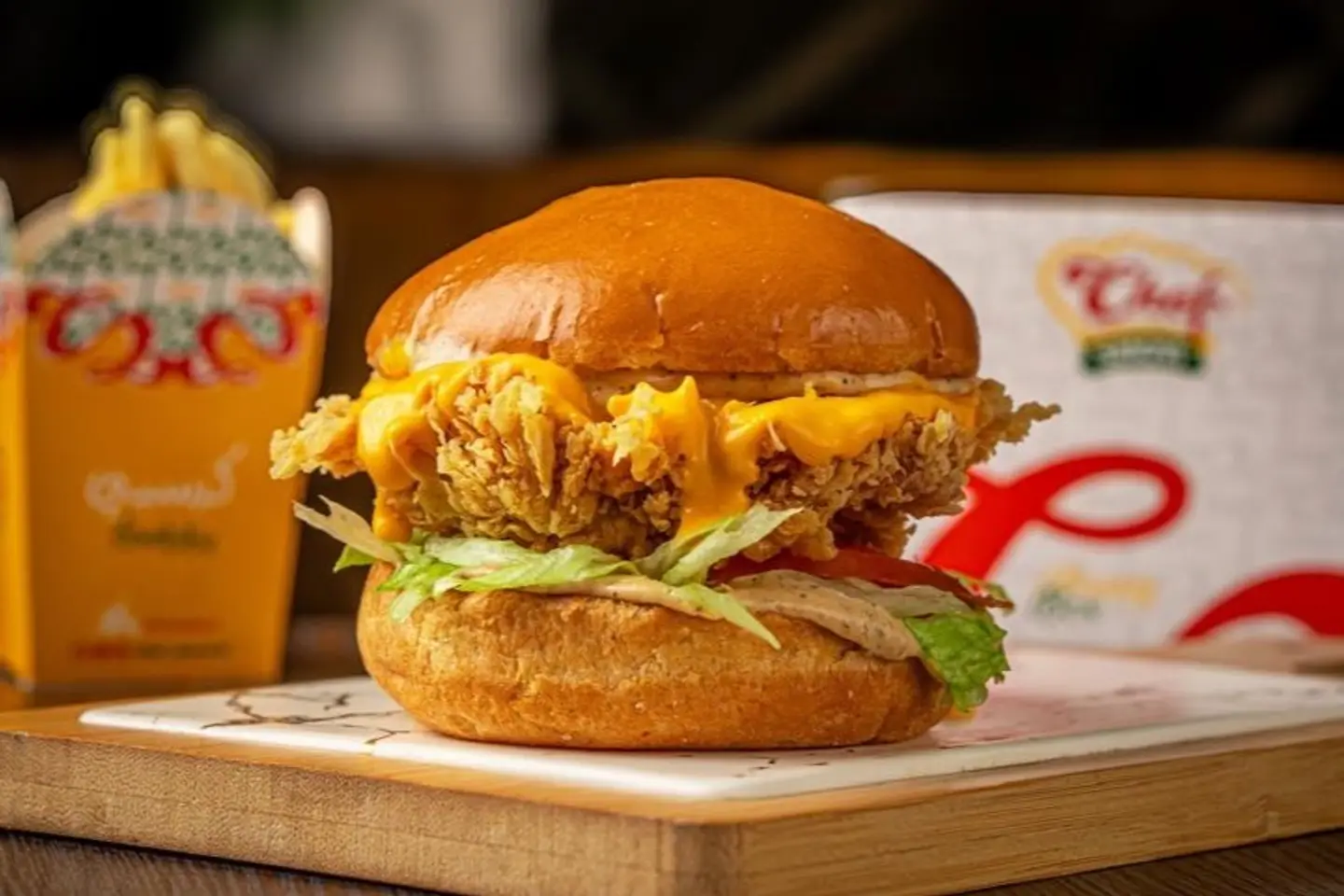 Crispy Chicken Classic - Single