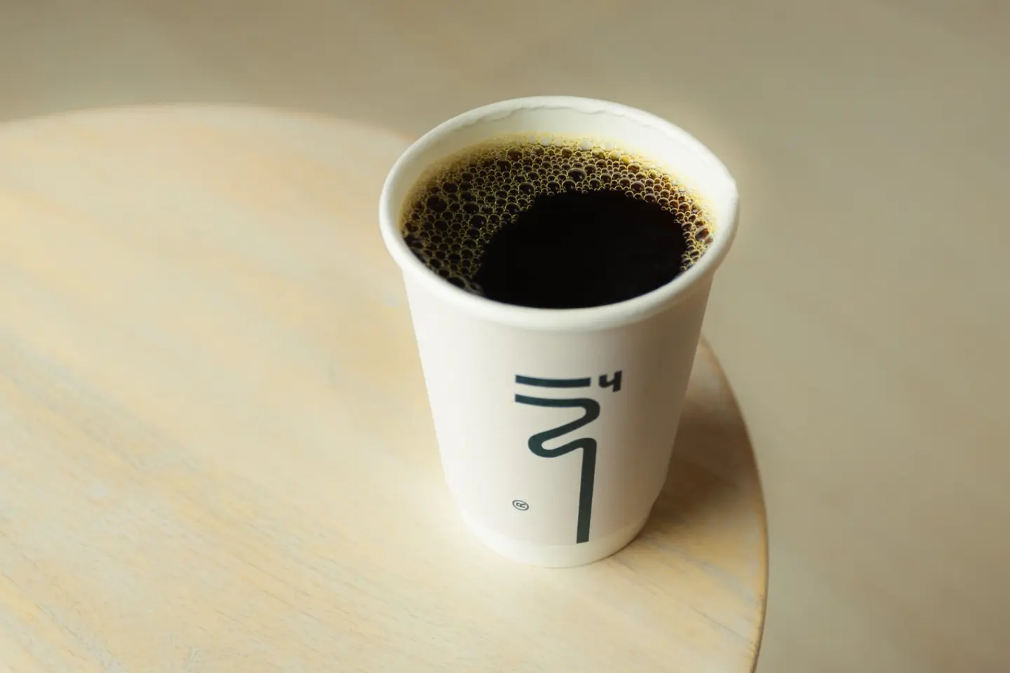 Coffee Of The Day Hot - Small
