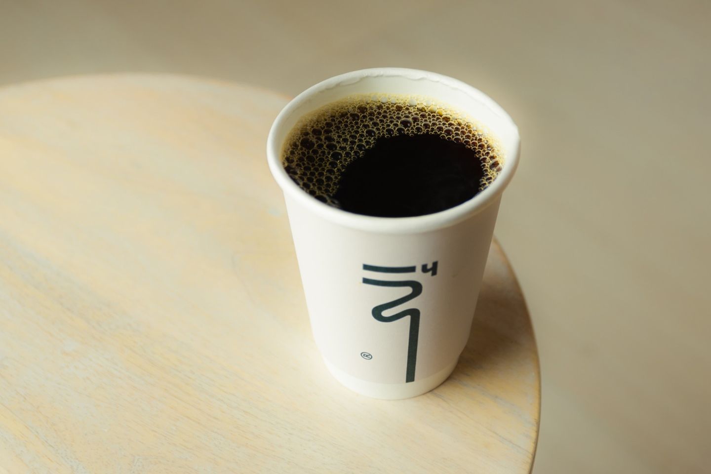 Coffee Of The Day Hot - Small