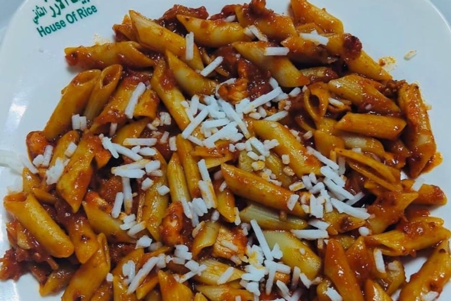 Pasta - With Chicken