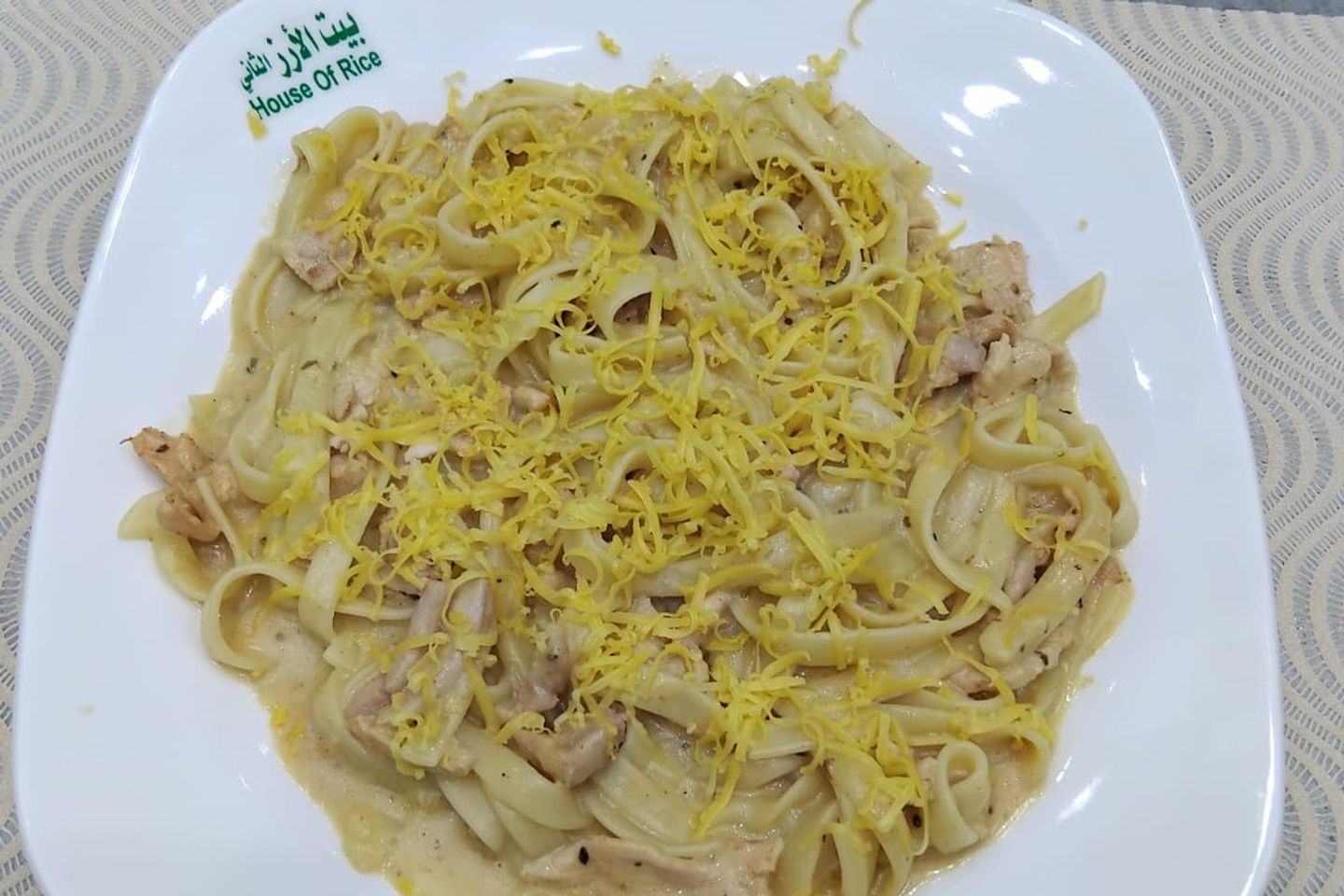 Fettuccine - With Chicken