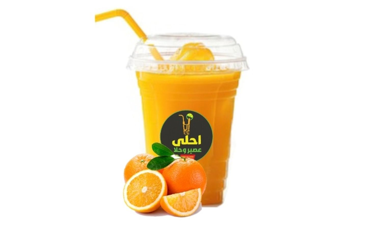 عصير برتقال كبس - صغير